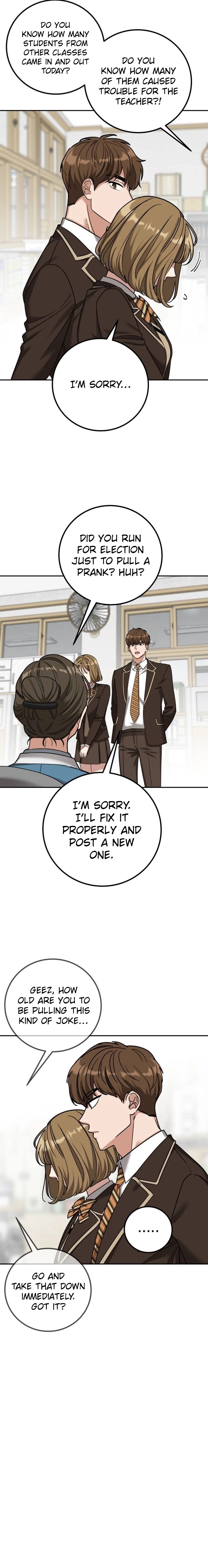 To Julie Chapter 7 - Page 6