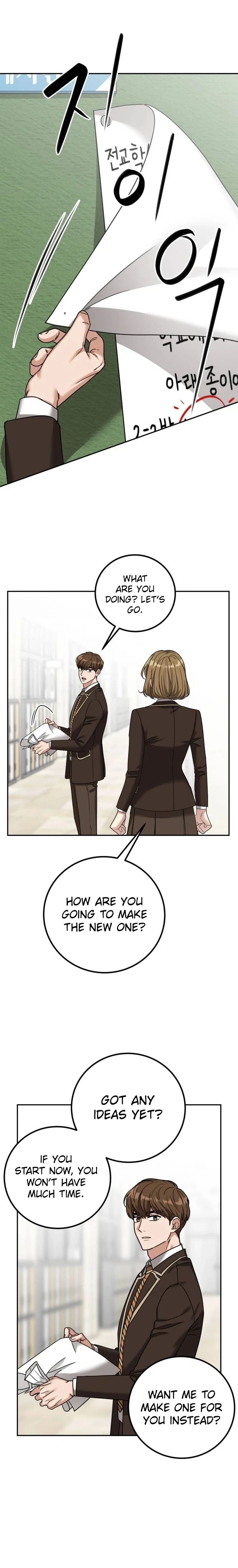 To Julie Chapter 7 - Page 7