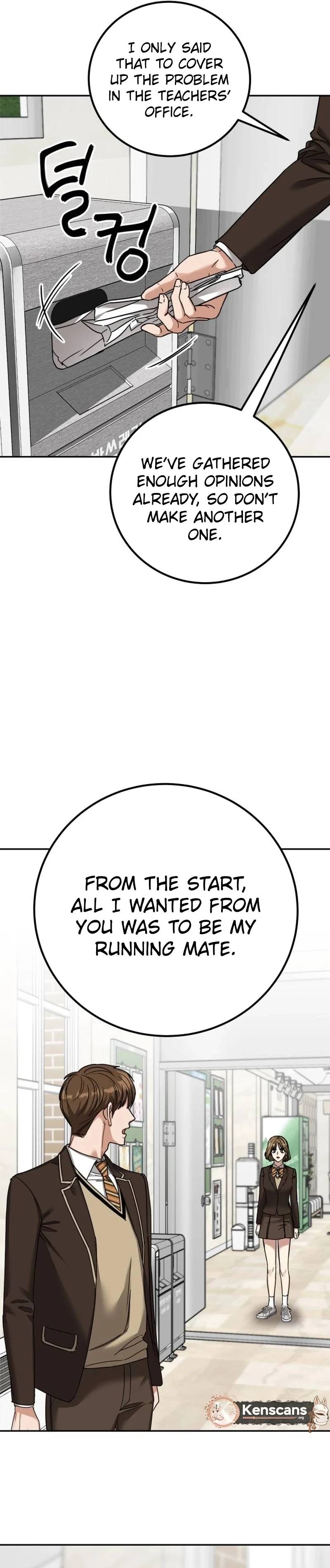 To Julie Chapter 7 - Page 9