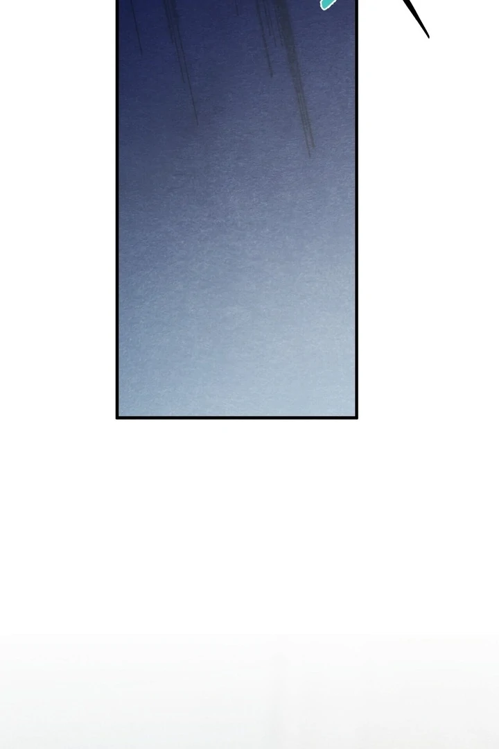 To My Apricot Hill Chapter 11 - Page 102