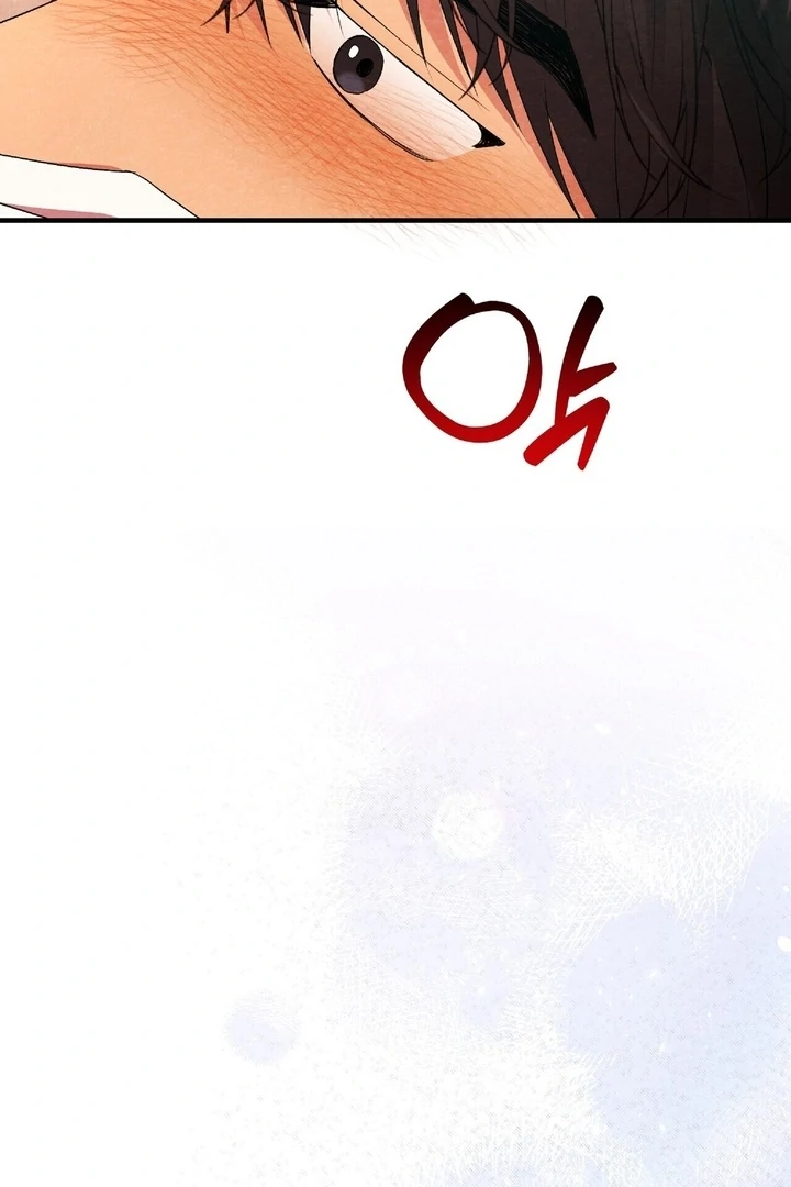 To My Apricot Hill Chapter 11 - Page 106