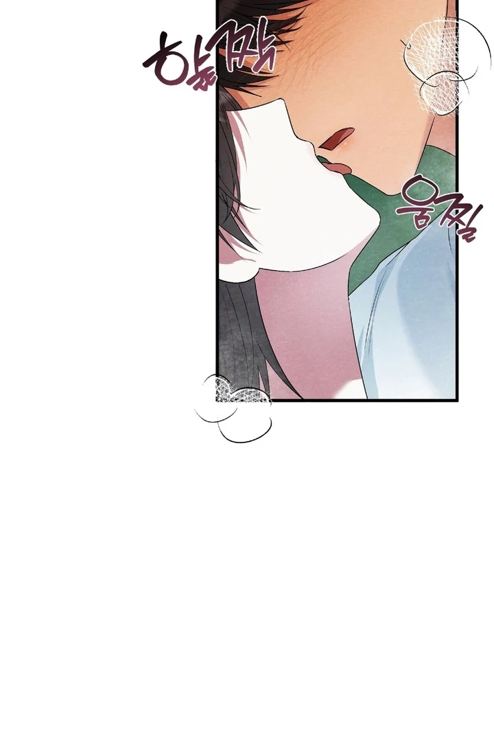 To My Apricot Hill Chapter 11 - Page 21