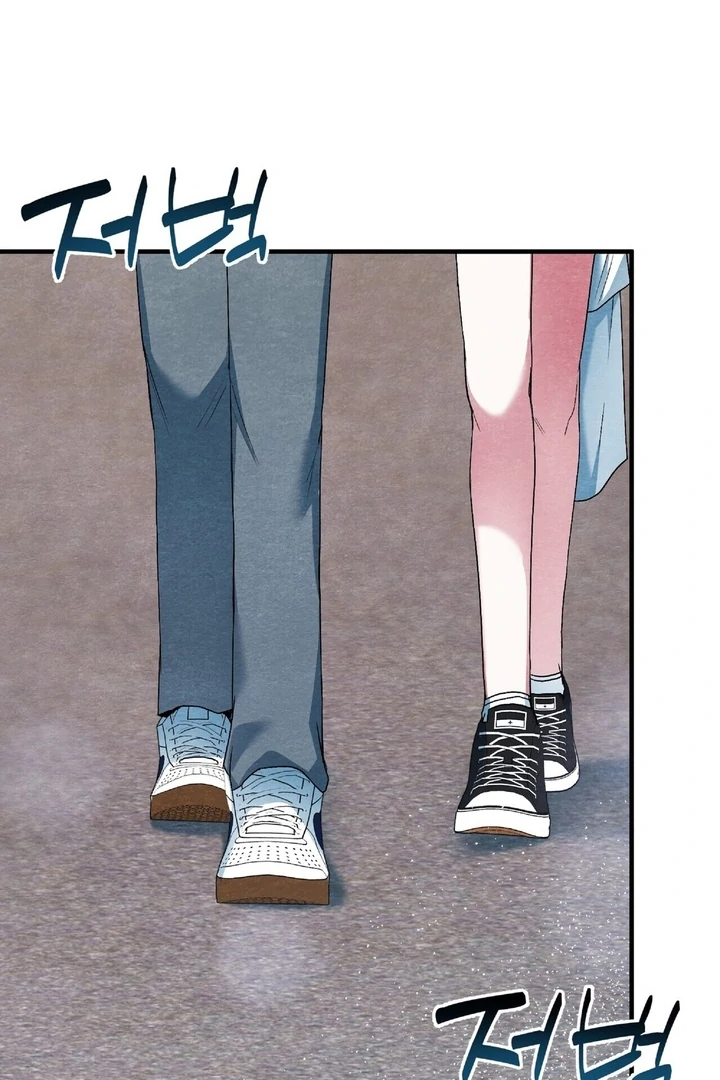 To My Apricot Hill Chapter 11 - Page 44