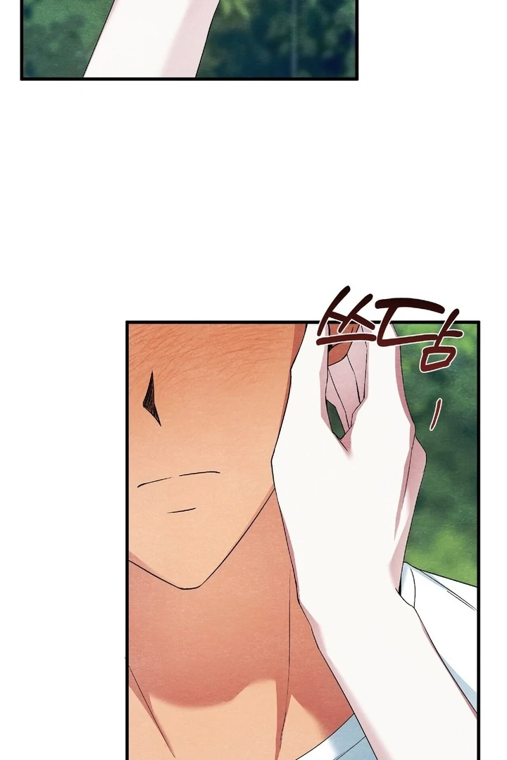 To My Apricot Hill Chapter 11 - Page 6