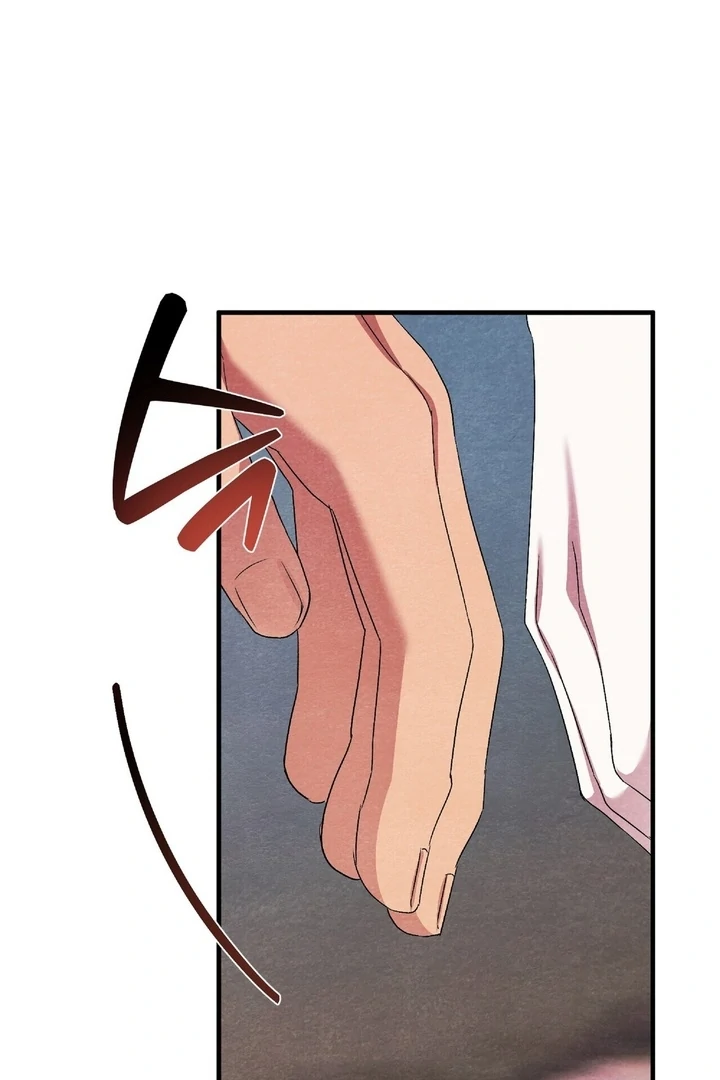 To My Apricot Hill Chapter 11 - Page 51