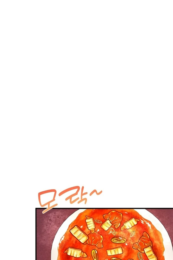 To My Apricot Hill Chapter 11 - Page 82