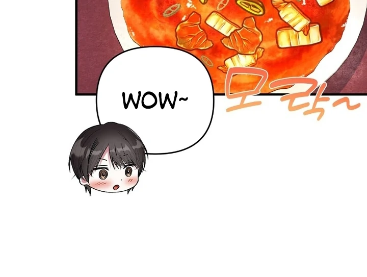To My Apricot Hill Chapter 11 - Page 83