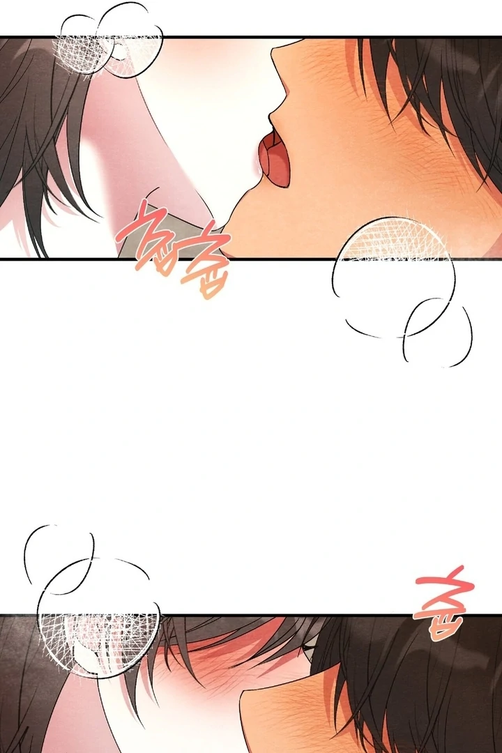 To My Apricot Hill Chapter 12 - Page 15