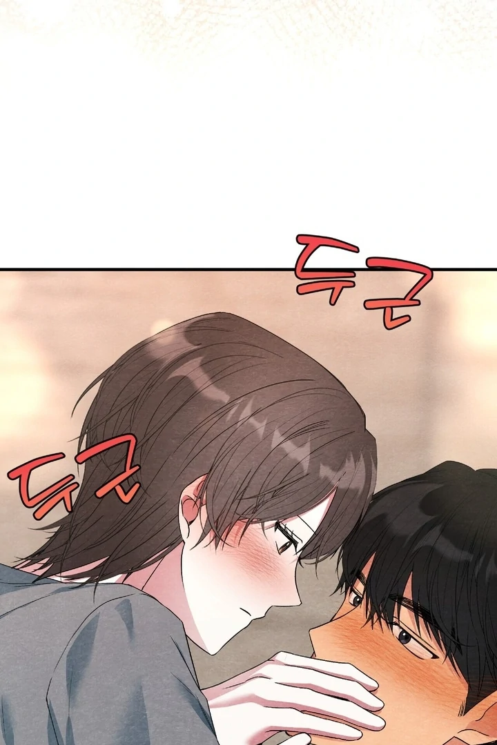 To My Apricot Hill Chapter 12 - Page 4