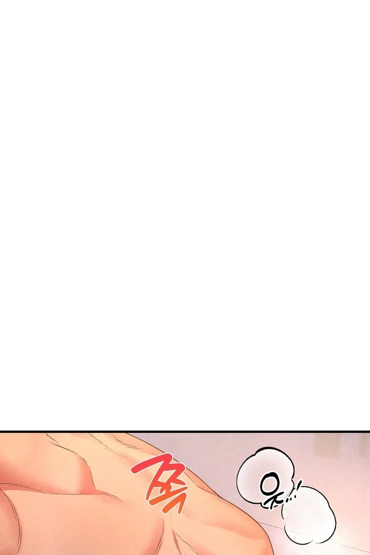 To My Apricot Hill Chapter 12 - Page 40