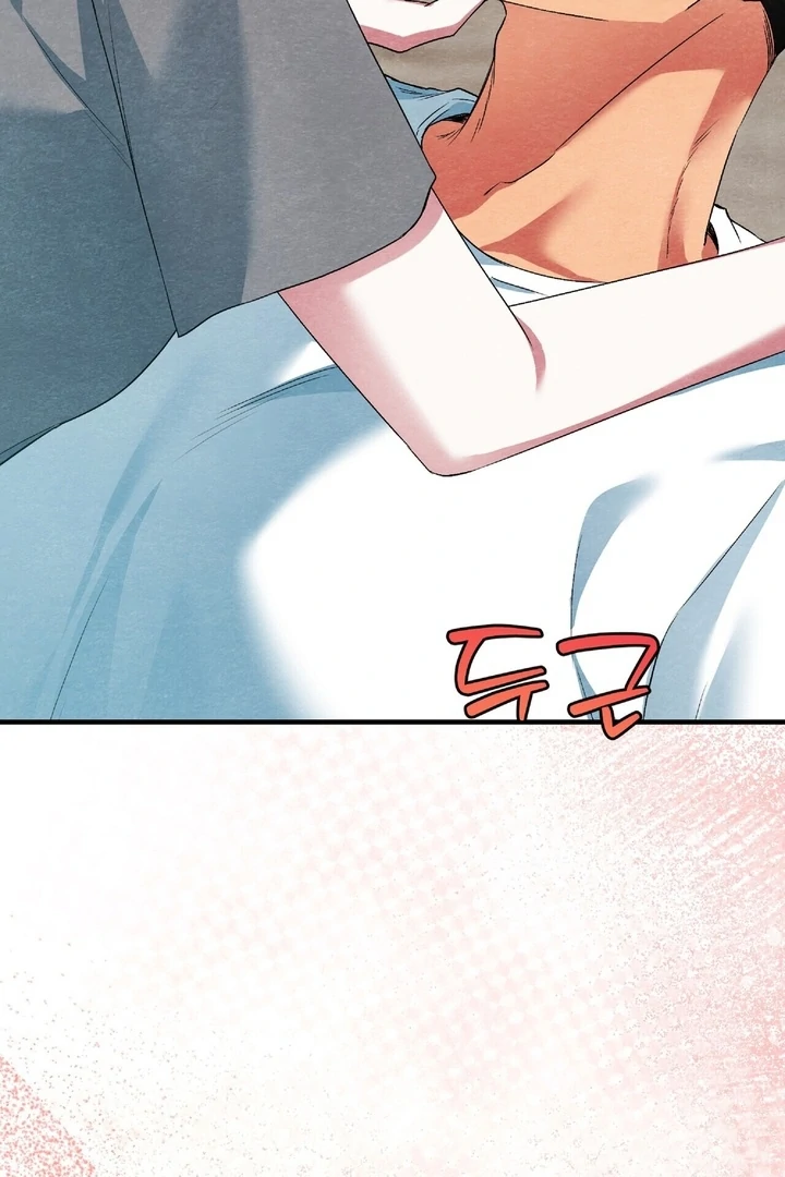 To My Apricot Hill Chapter 12 - Page 5