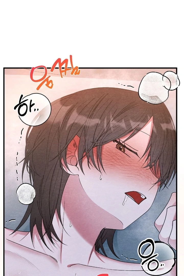 To My Apricot Hill Chapter 12 - Page 44