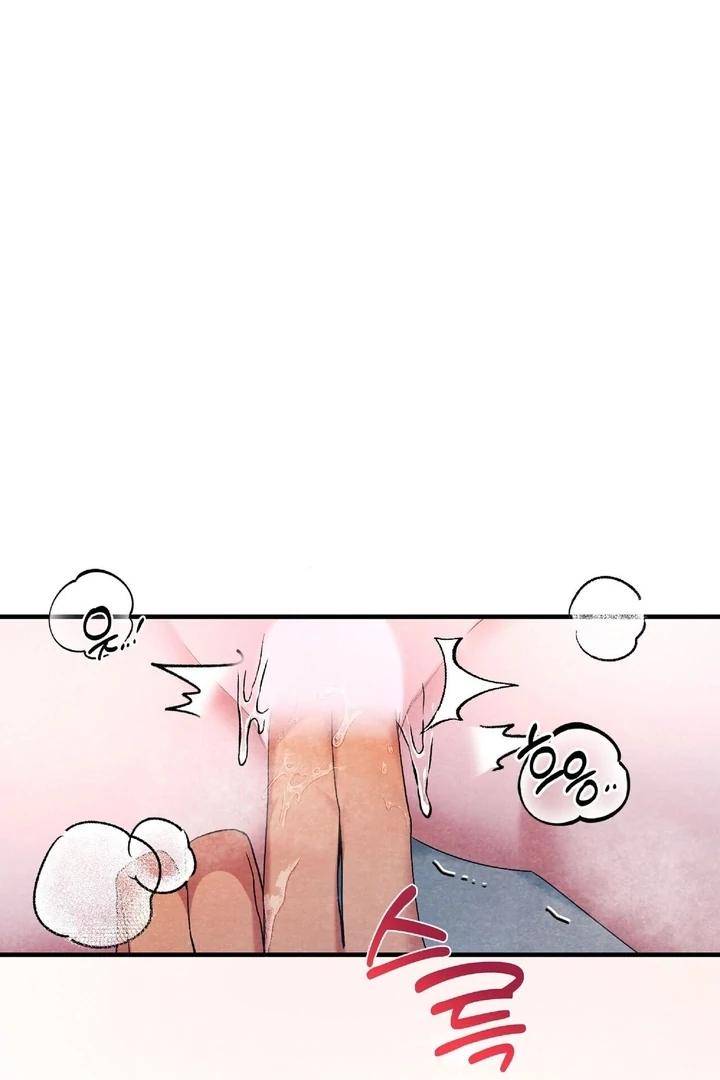 To My Apricot Hill Chapter 12 - Page 47