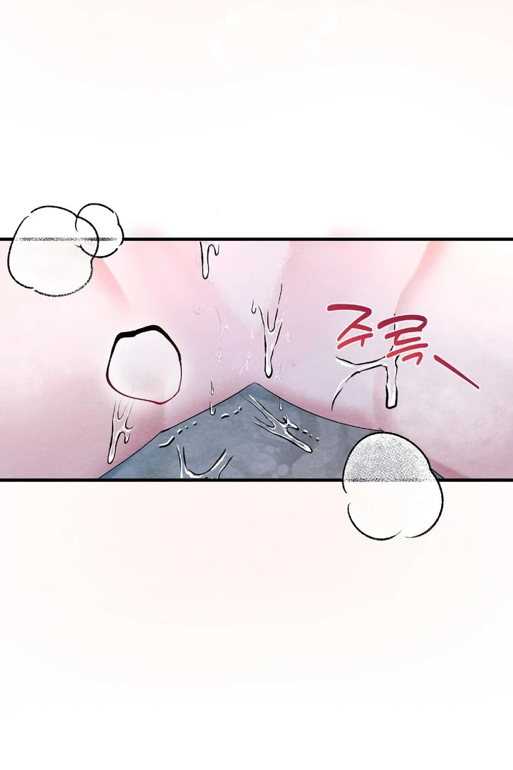 To My Apricot Hill Chapter 12 - Page 48