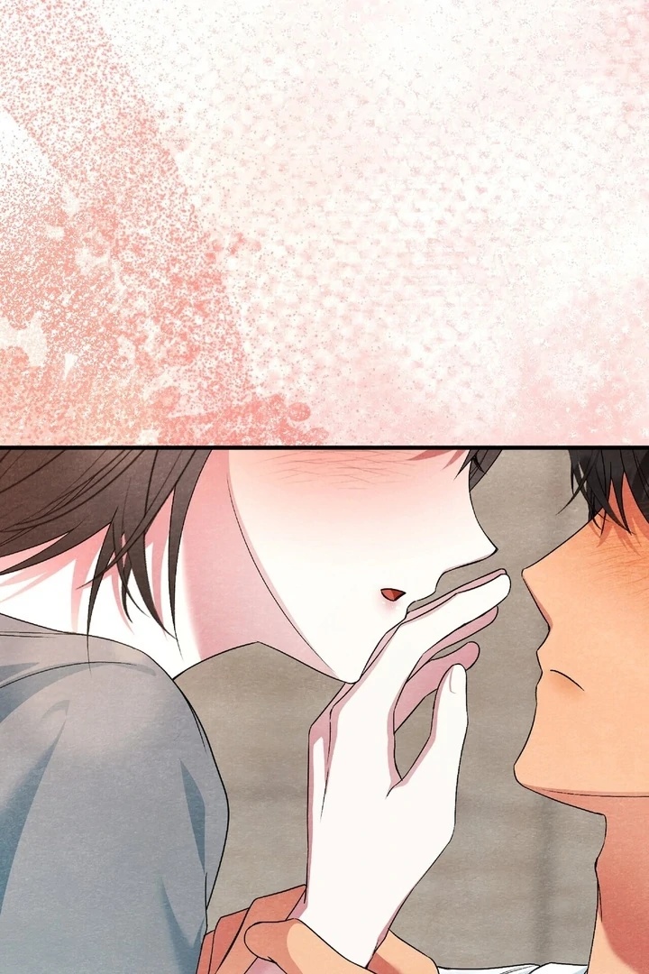 To My Apricot Hill Chapter 12 - Page 6