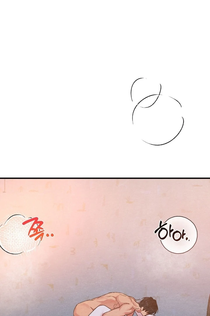 To My Apricot Hill Chapter 12 - Page 51