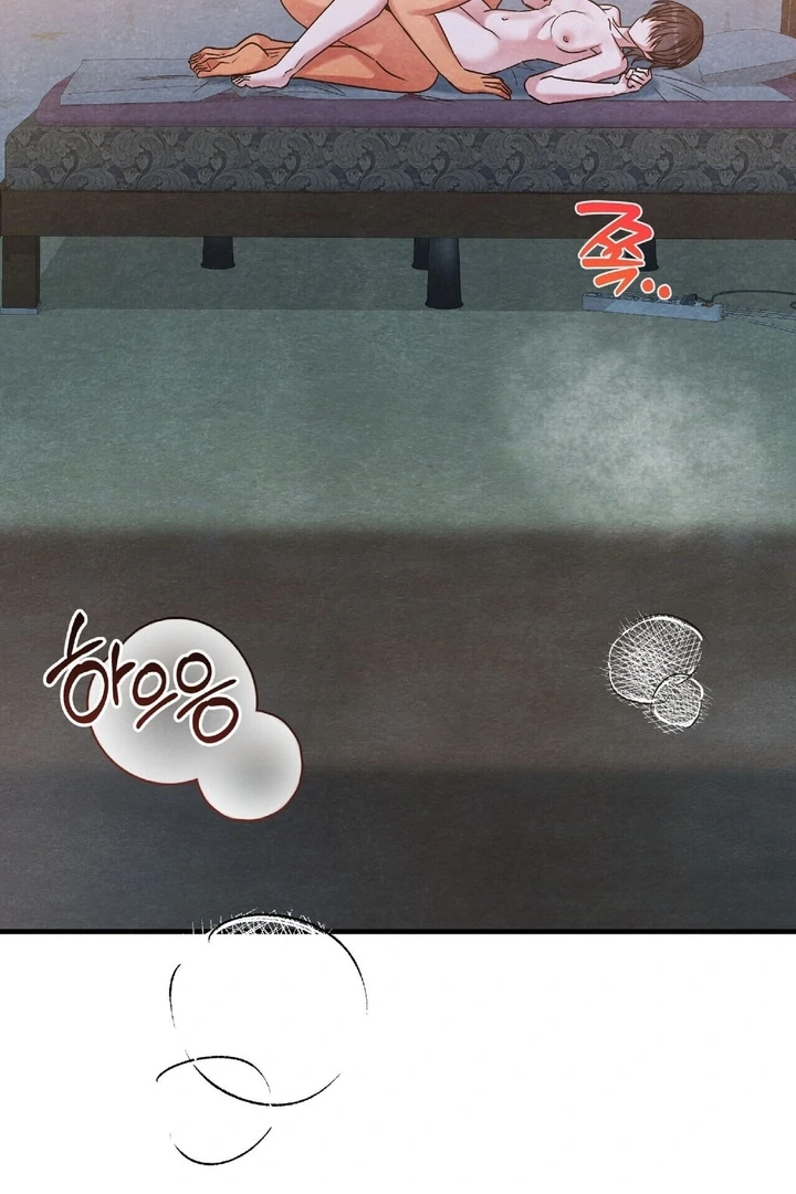 To My Apricot Hill Chapter 12 - Page 52