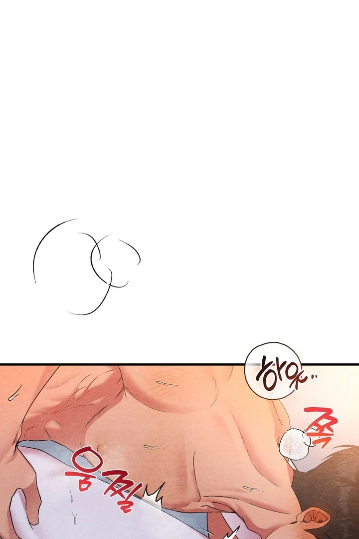 To My Apricot Hill Chapter 12 - Page 53