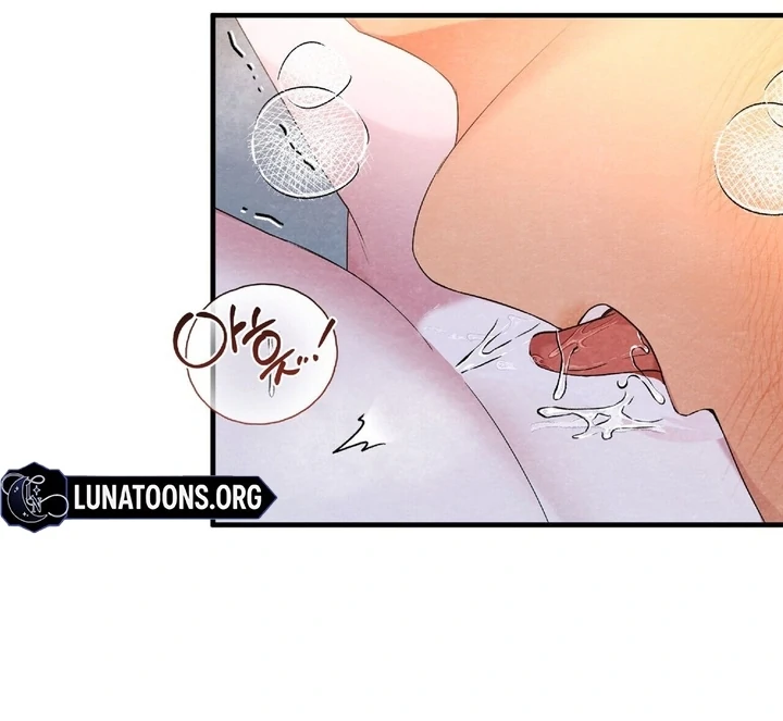 To My Apricot Hill Chapter 12 - Page 55
