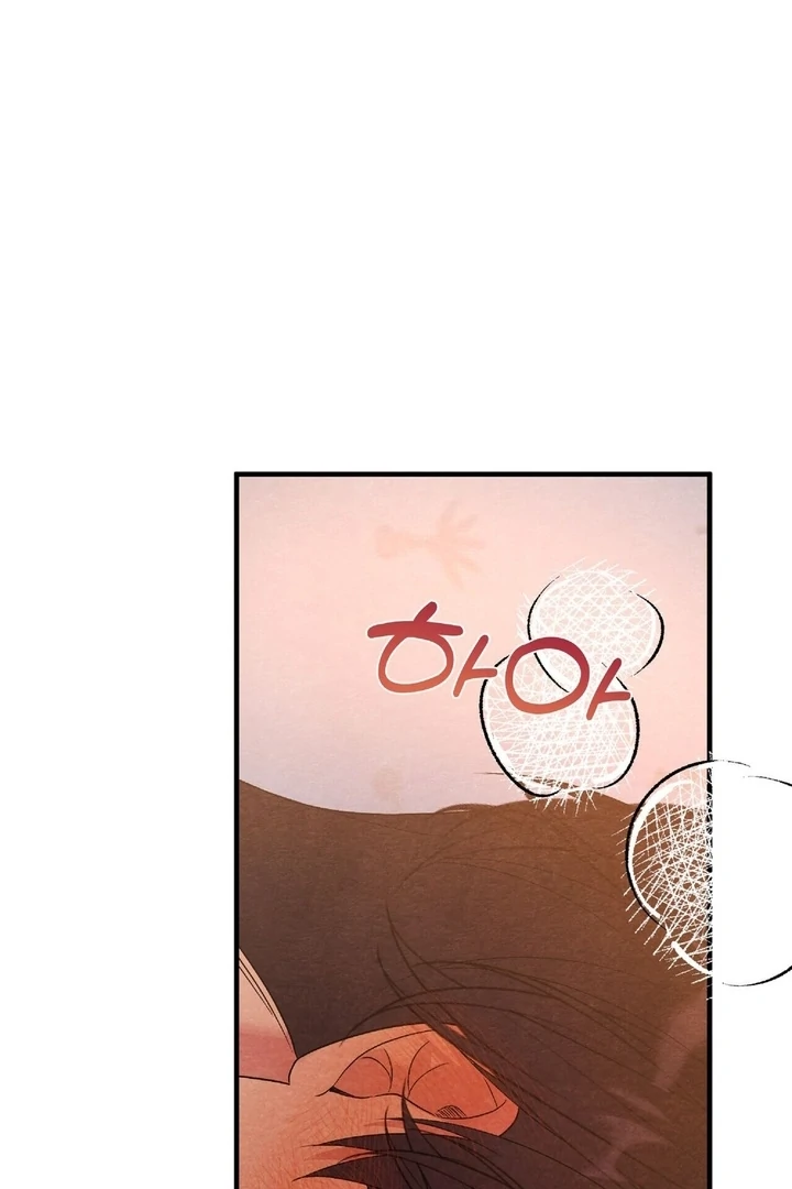 To My Apricot Hill Chapter 12 - Page 61