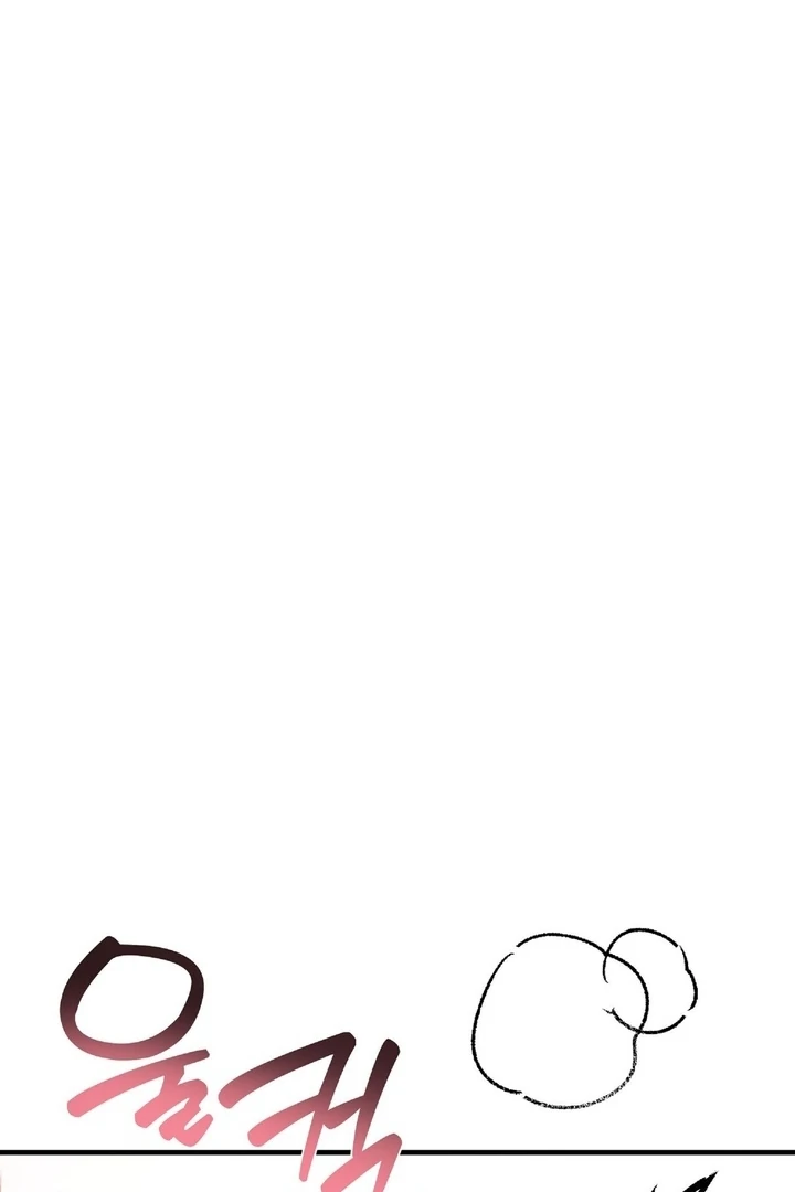 To My Apricot Hill Chapter 12 - Page 64