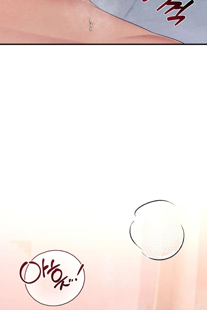 To My Apricot Hill Chapter 12 - Page 67