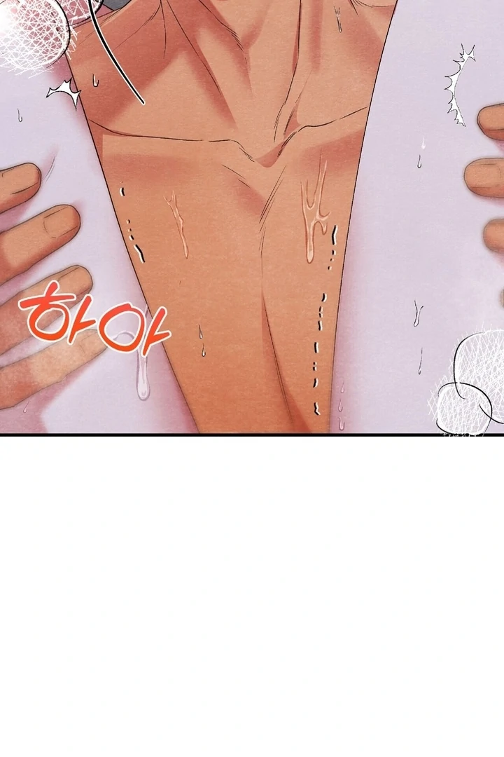 To My Apricot Hill Chapter 12 - Page 74