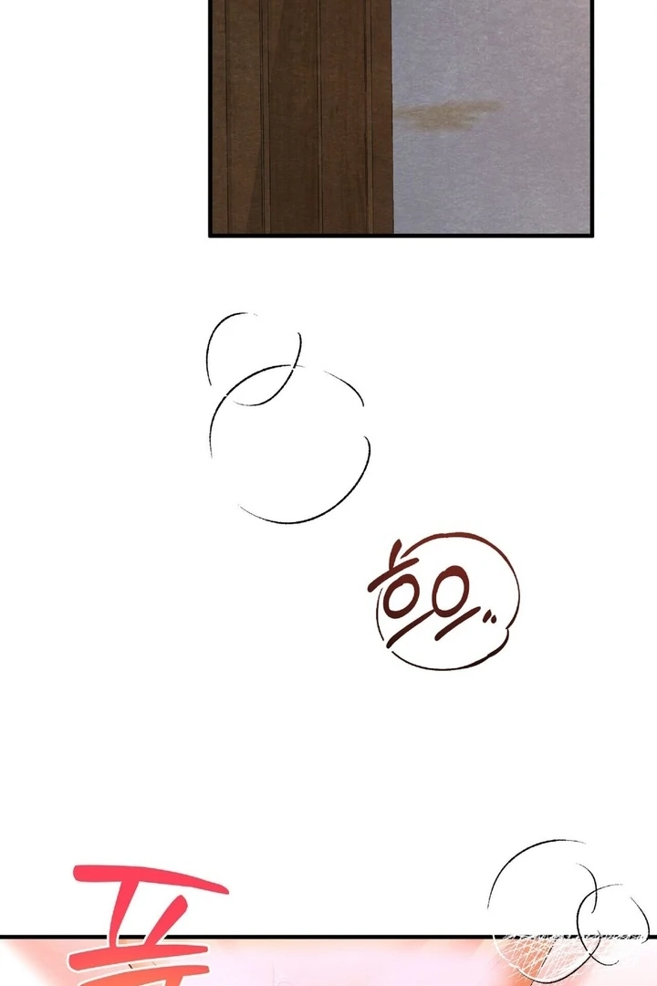 To My Apricot Hill Chapter 12 - Page 80