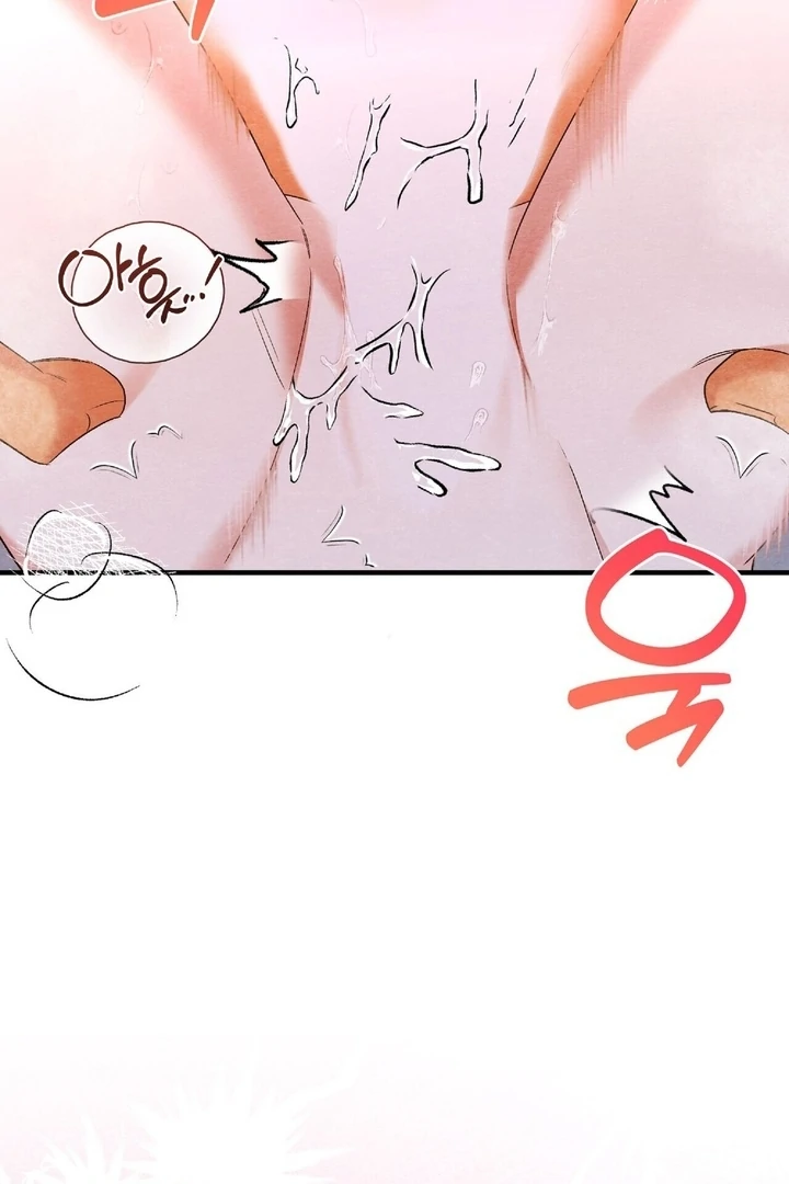 To My Apricot Hill Chapter 12 - Page 81