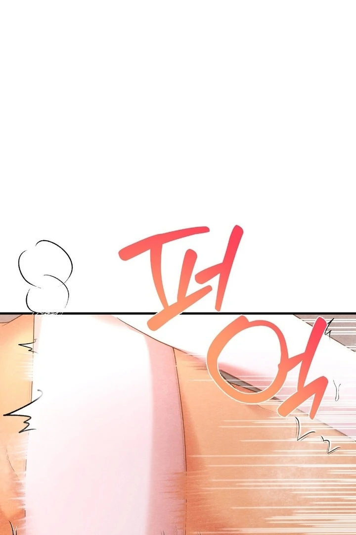 To My Apricot Hill Chapter 12 - Page 86