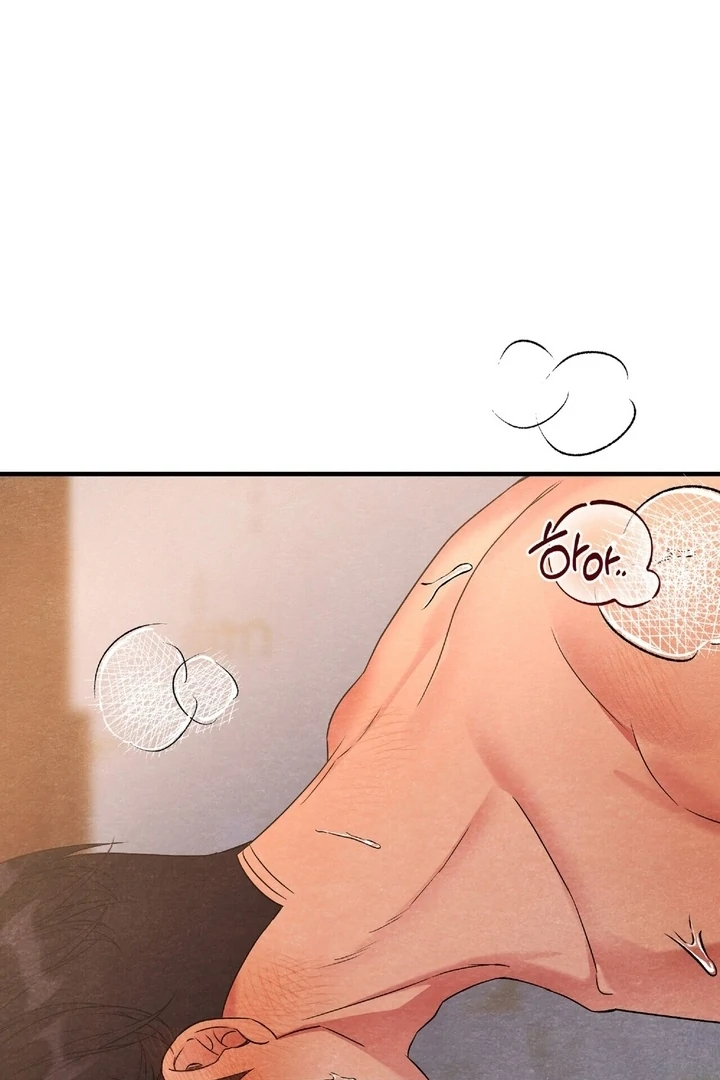 To My Apricot Hill Chapter 12 - Page 89