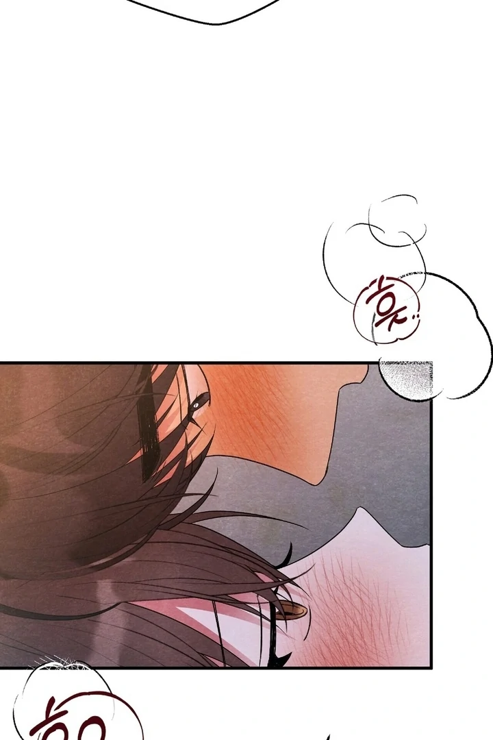 To My Apricot Hill Chapter 12 - Page 91
