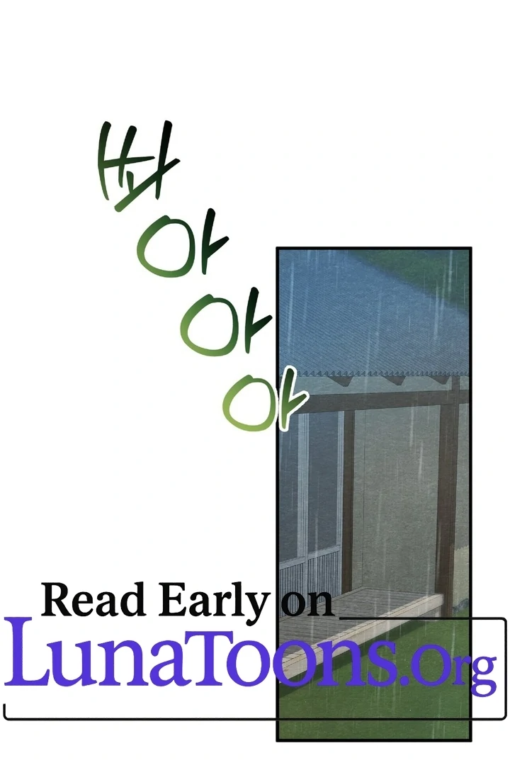 To My Apricot Hill Chapter 13 - Page 2