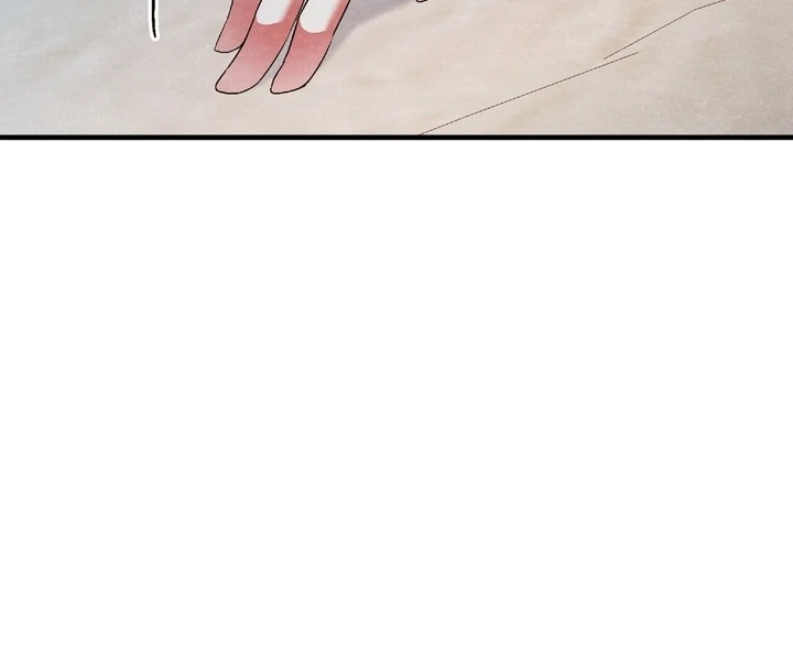 To My Apricot Hill Chapter 13 - Page 14