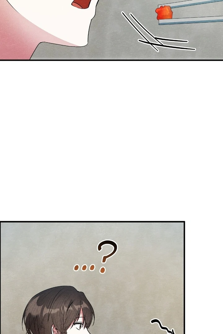 To My Apricot Hill Chapter 13 - Page 34