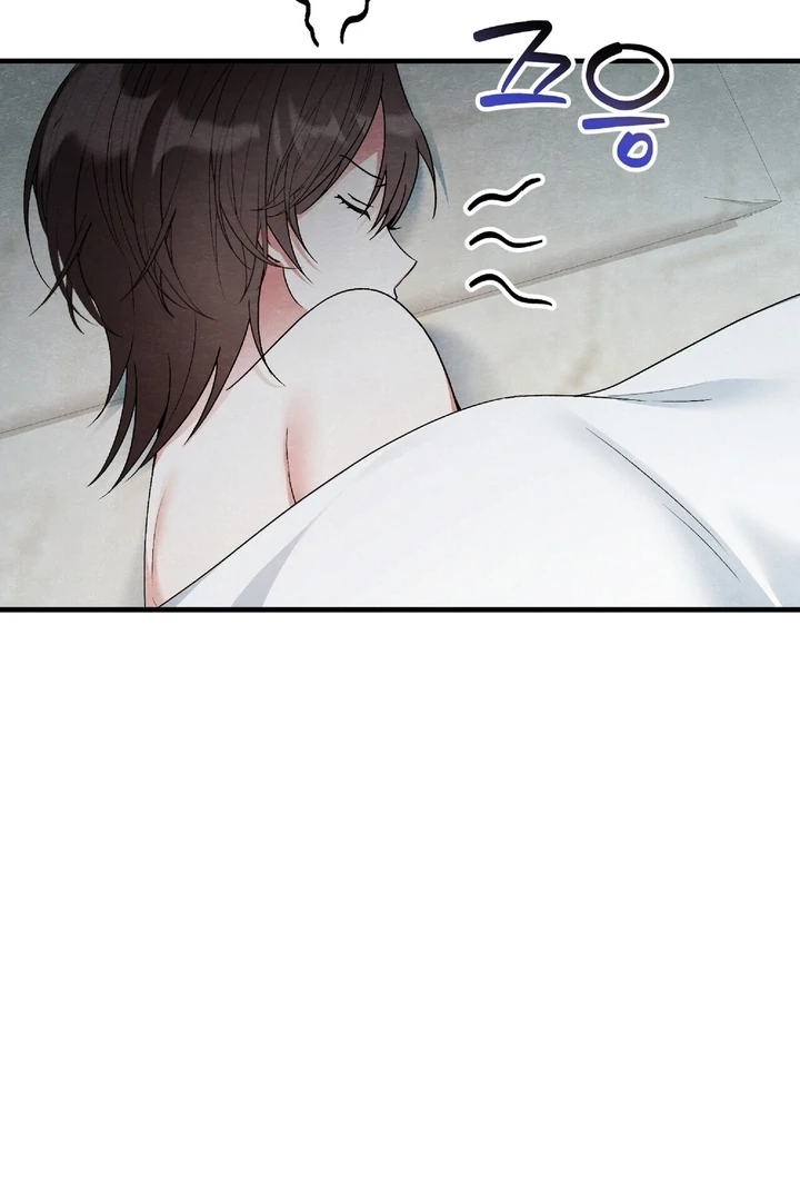 To My Apricot Hill Chapter 13 - Page 6