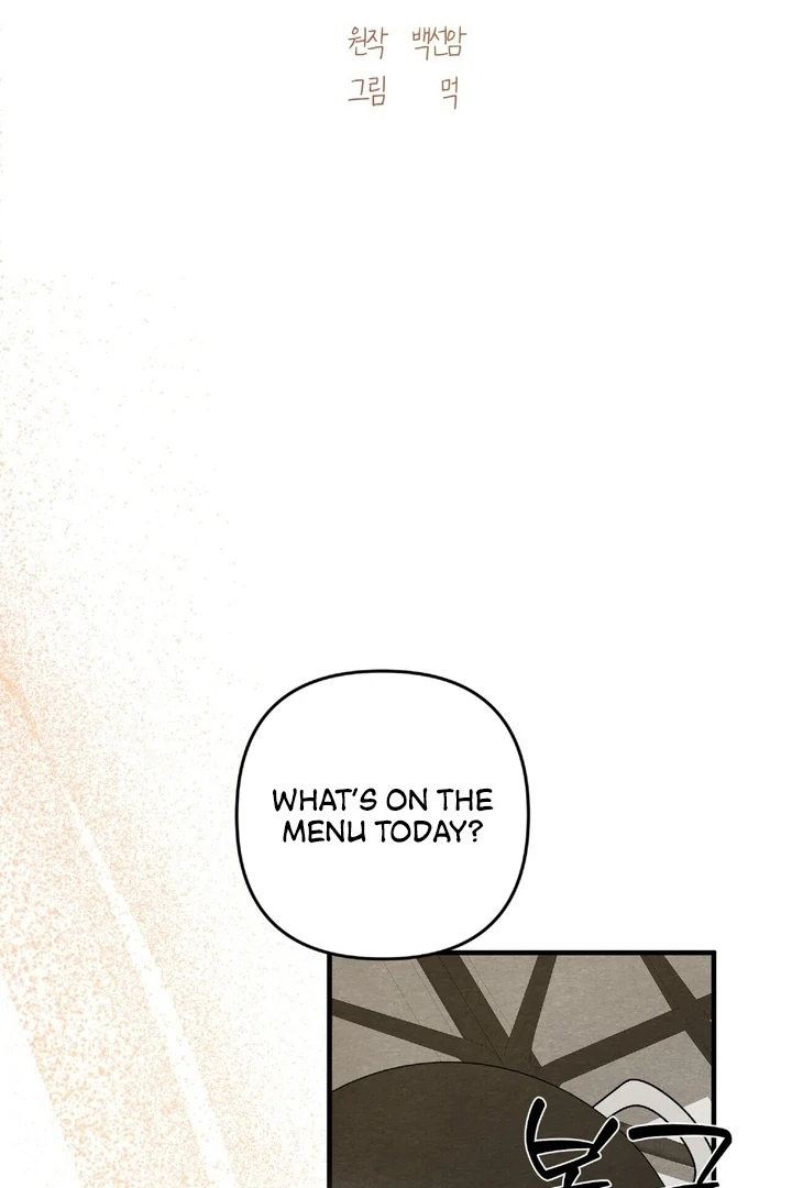 To My Apricot Hill Chapter 13 - Page 73