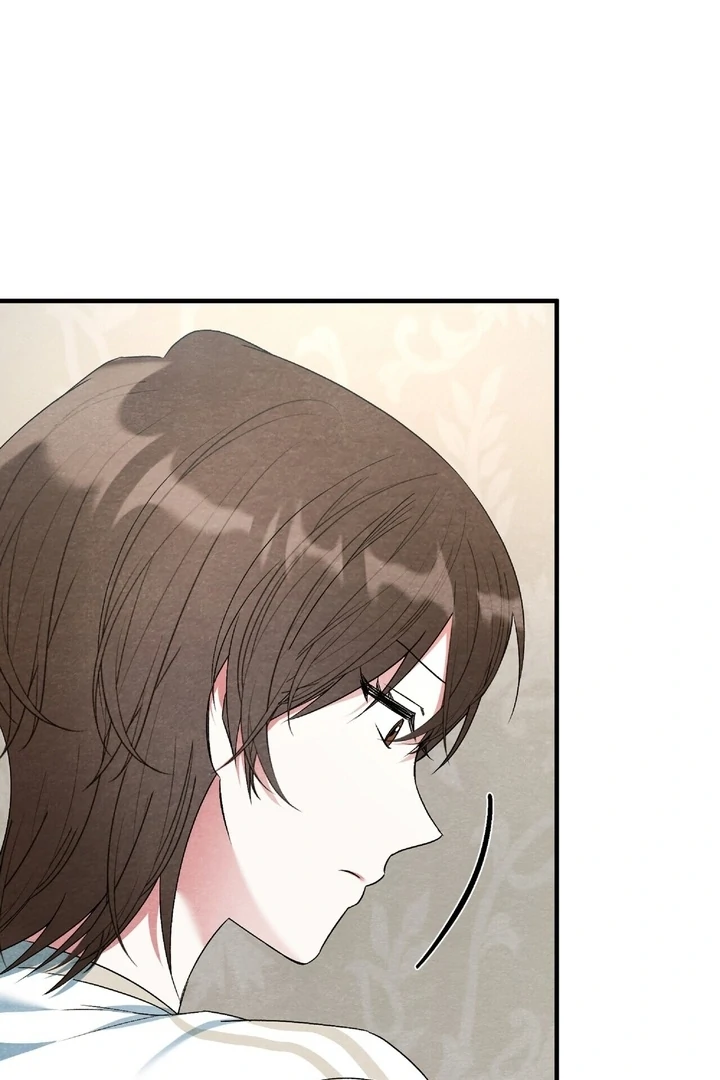 To My Apricot Hill Chapter 13 - Page 82