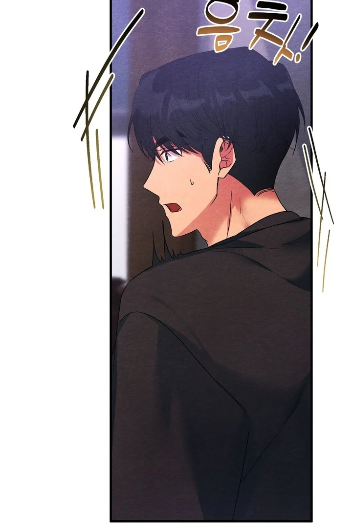 To My Apricot Hill Chapter 14 - Page 17