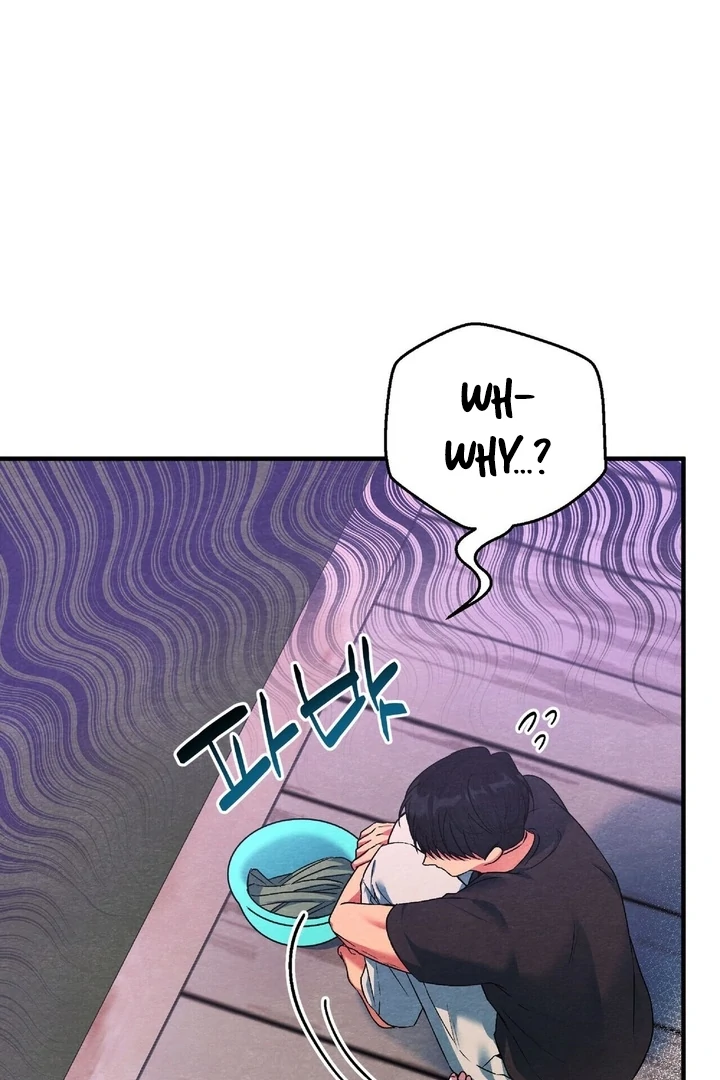 To My Apricot Hill Chapter 14 - Page 18