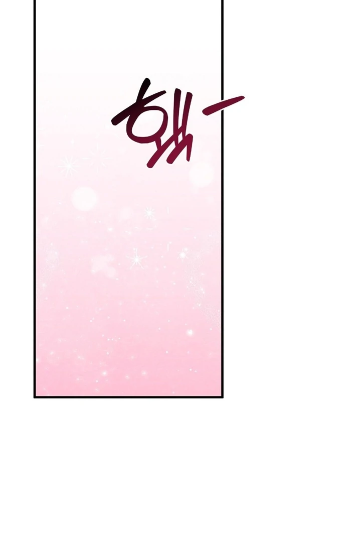 To My Apricot Hill Chapter 14 - Page 51