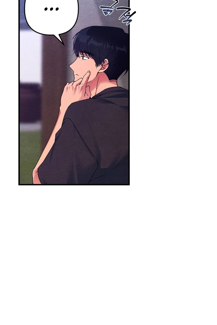 To My Apricot Hill Chapter 14 - Page 10