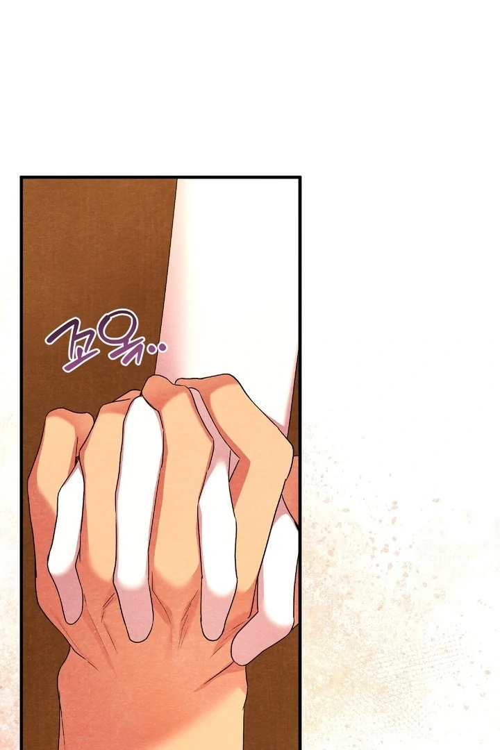 To My Apricot Hill Chapter 15 - Page 47