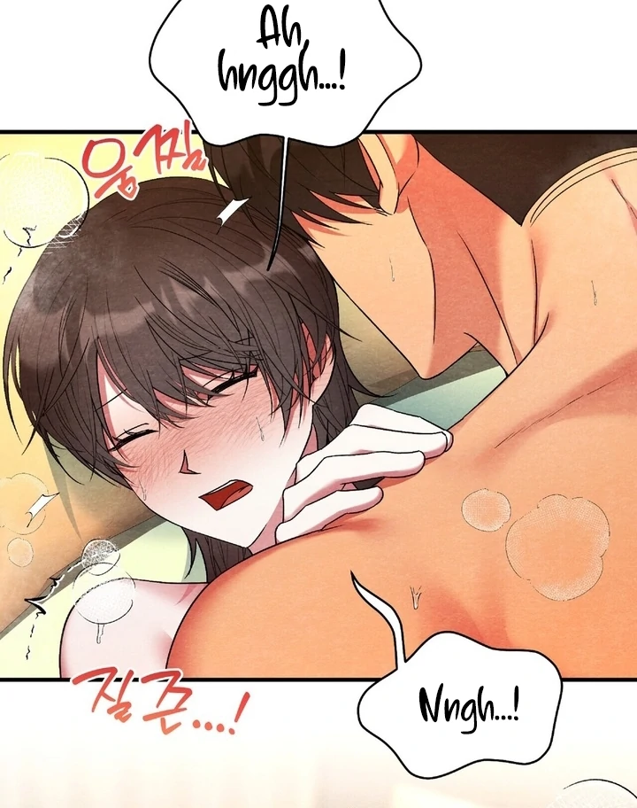 To My Apricot Hill Chapter 15 - Page 68