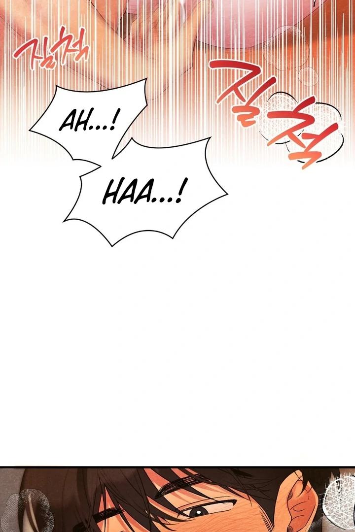 To My Apricot Hill Chapter 15 - Page 70