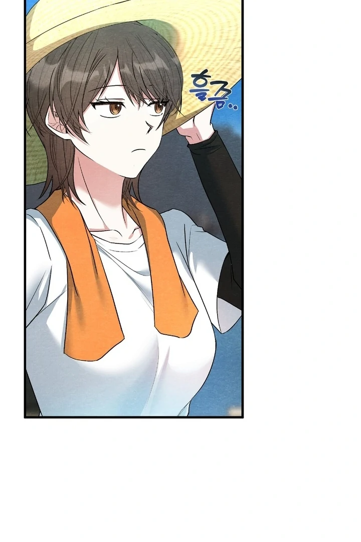 To My Apricot Hill Chapter 16 - Page 25