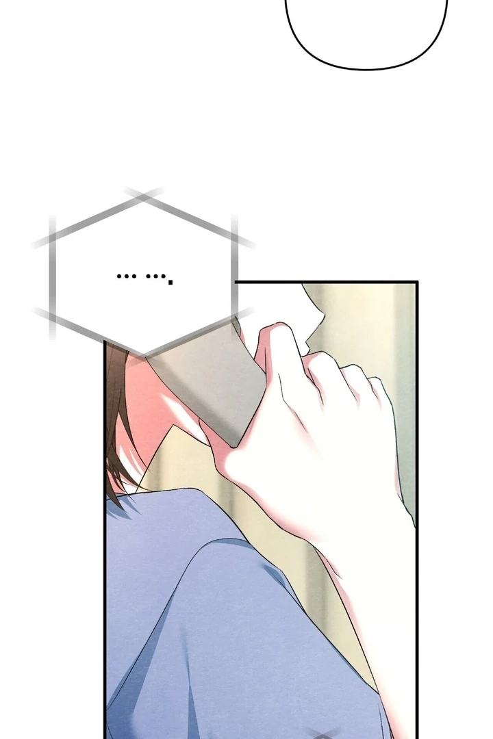 To My Apricot Hill Chapter 17 - Page 19