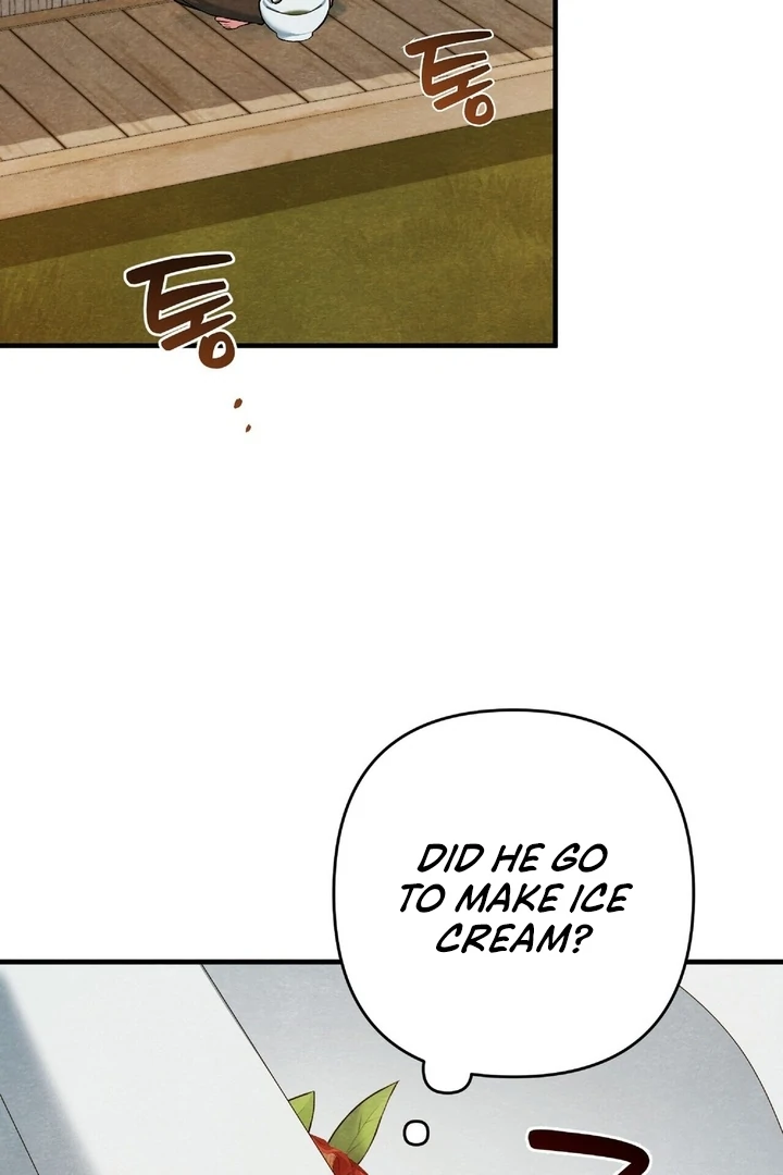 To My Apricot Hill Chapter 17 - Page 3