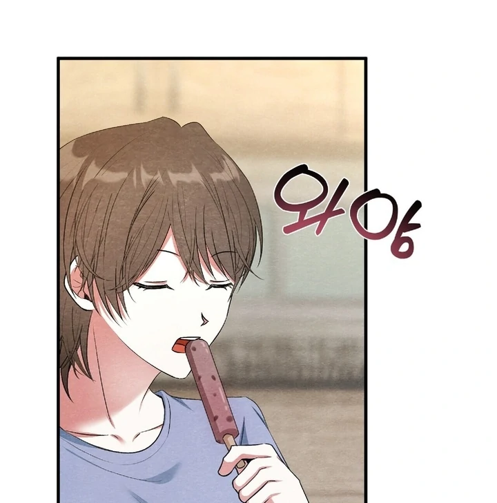 To My Apricot Hill Chapter 17 - Page 40