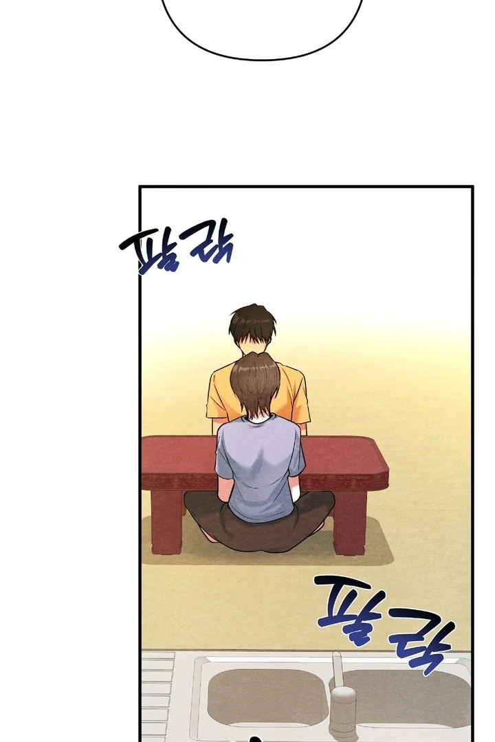 To My Apricot Hill Chapter 17 - Page 63